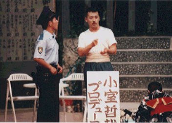 �r�[�O���A�{��