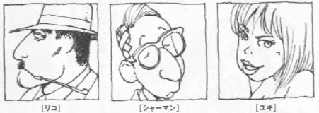 �u���U�[�E���R��Jipangu��t�]