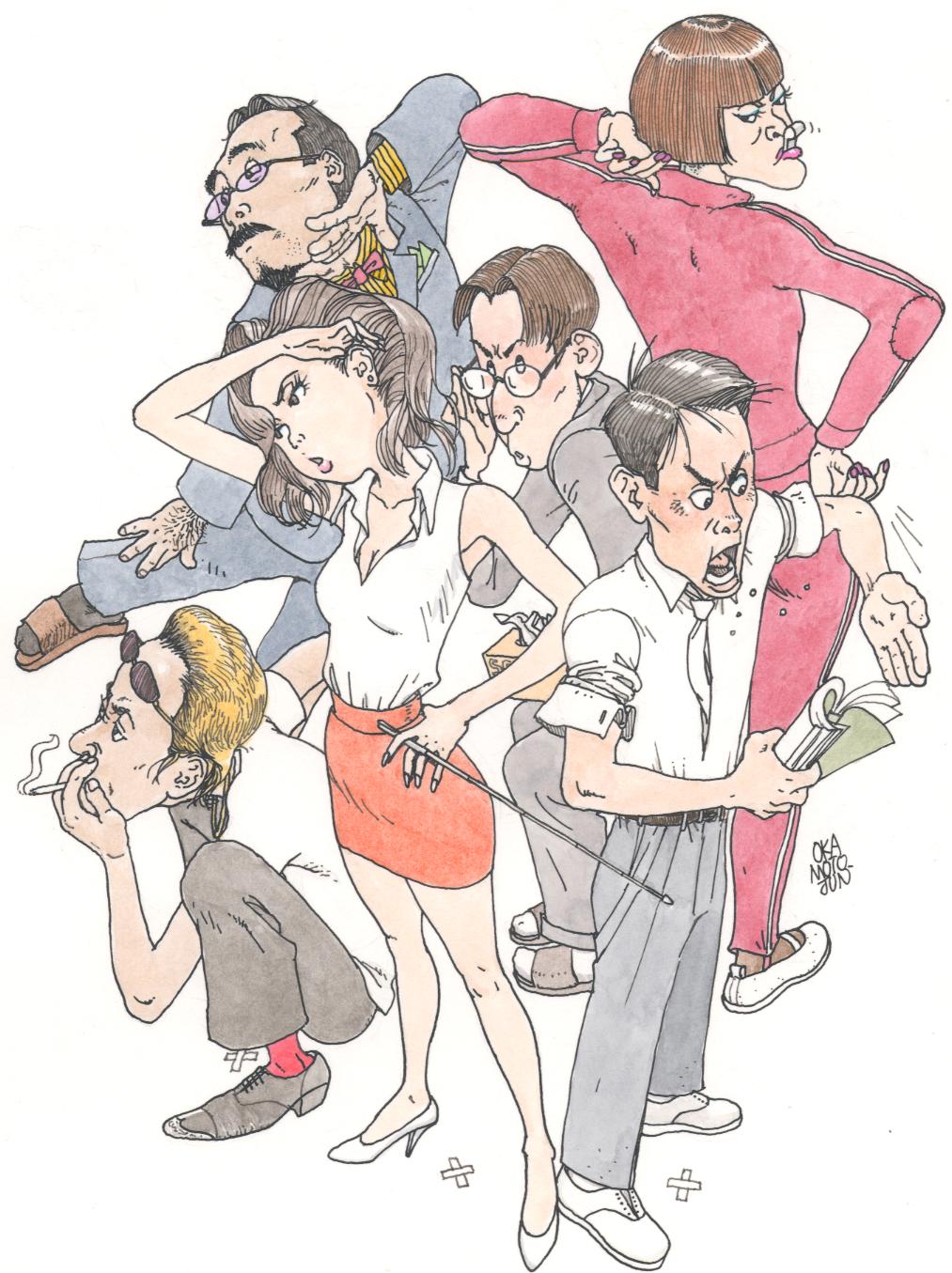 僕のクラス〜教育ビジネスの現場から〜