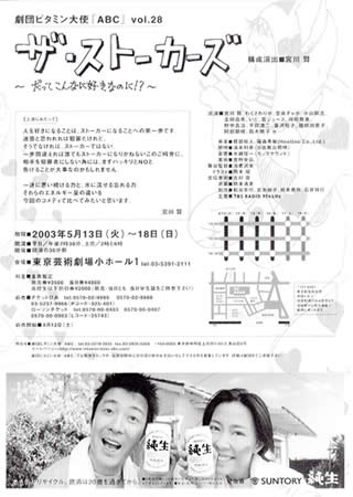 �`���V�E��